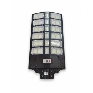 Reflector Solar 2500W C/Brazo